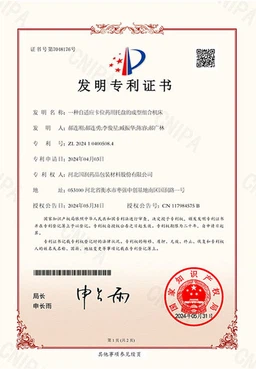 Honor4