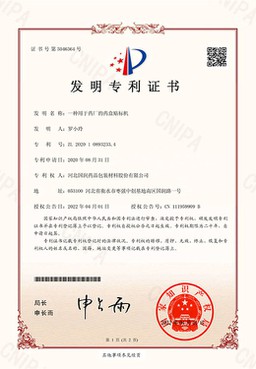 Honor3